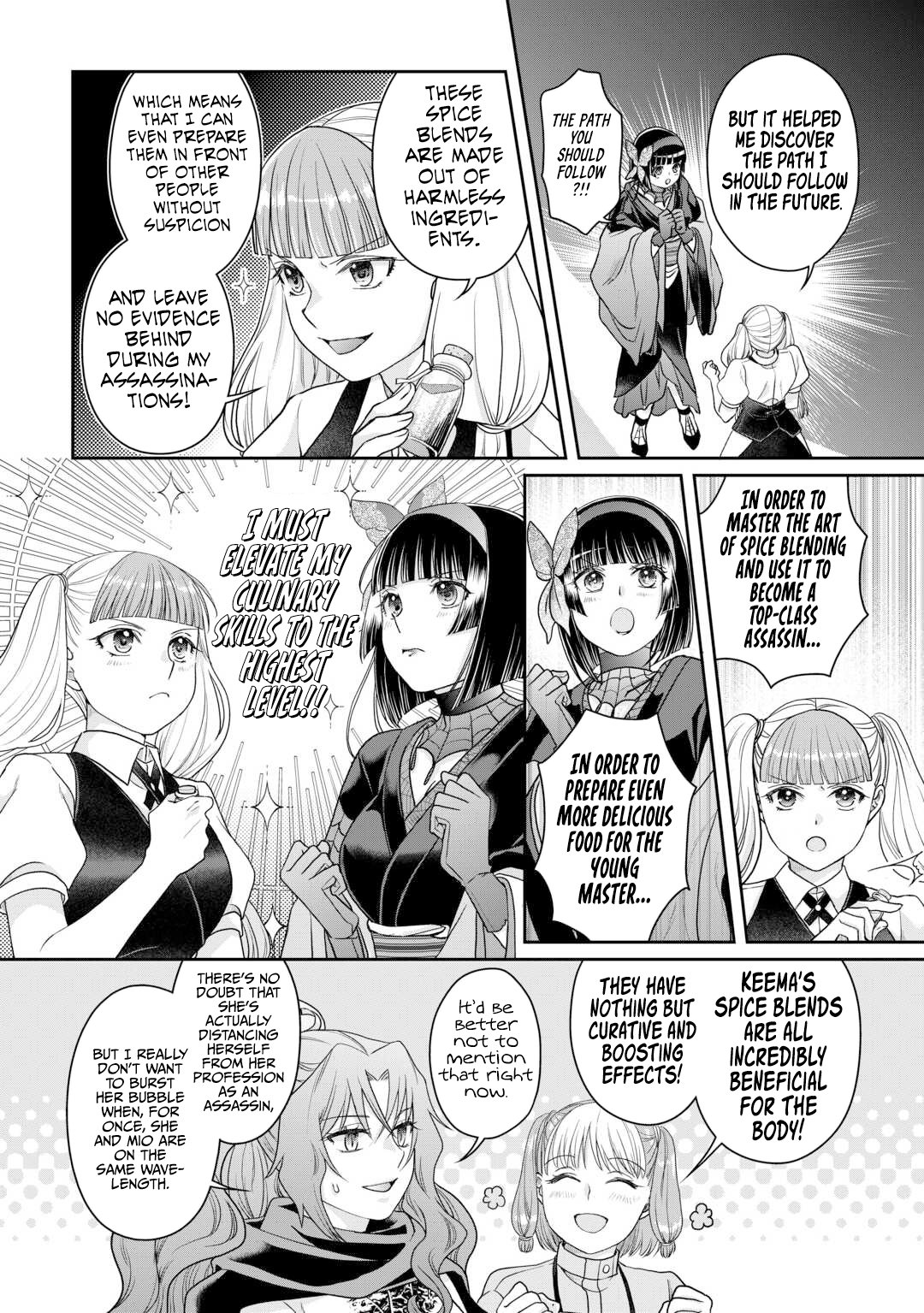 Moon-led Journey Across Another World, Chapter 93 image 23